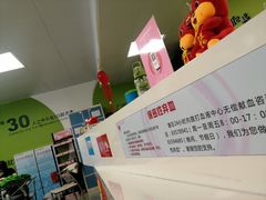 -广州血液中心广大献血站