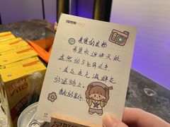 -星聚会KTV(南翔印象城MEGA店)