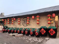 -榆次老城