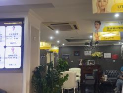 -深圳阳光医疗美容医院·旗舰店