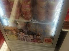 -味多美蛋糕(苏州街地铁店)