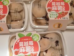 -味多美蛋糕(东直门店)