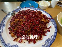 -渝信川菜 · 川味家常菜(财富购物中心店)