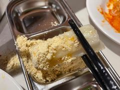 -么子烤肉(化龙池店)