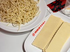-何师傅美蛙鱼头(汉街店)