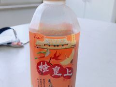 -三元梅园(新源里店)