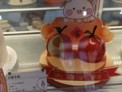 -元祖食品GANSO(江宁万达店)
