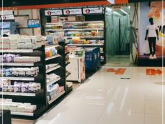 -优品汇生活广场