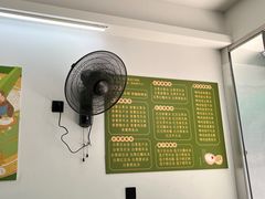 -老胡甜汤(龙眼店)