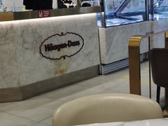 -哈根达斯(泉州万达店)
