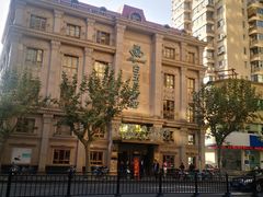 -白玉兰酒店(上海田子坊马当路地铁站店)