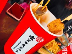 -大王油茶(二厂文创公园店)