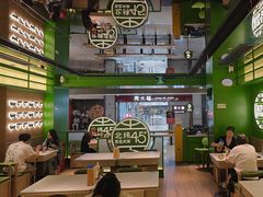 -西塔老太太拌饭(洋泾天物空间店)