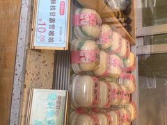 -包满意面包糕点(东坝店)