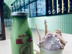 -鹤茶野所(上海首店)