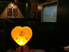 -狼爱上羊音乐火锅
