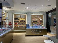 -GODIVA(王府井apm店)