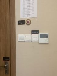 -上海玫瑰医疗美容医院