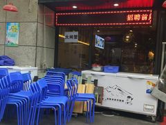门面-钟记家菜(红专南路店)