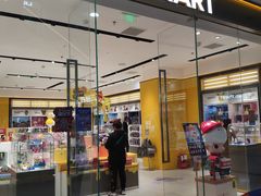 -泡泡玛特POPMART(万达店)