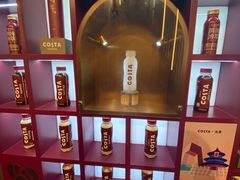 -COSTA COFFEE(中粮祥云店)