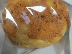 酥香肉松沙拉包-好利来(靖江路店)