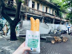 -水井拉粉油条(赤坎民国风情街店)