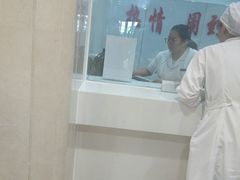 -民航总医院