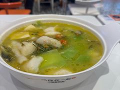 -鱼你在一起(新森兰花园城店)