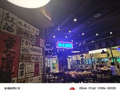 -萍姐火锅·公路夜市(打浦桥日月光店)