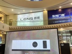 -家饰佳(宜山路店)