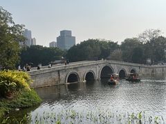 -荔湾湖公园