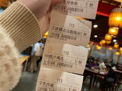 -小街天府(西工小街店)