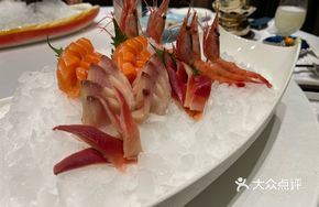 Deep Sea Ocean Sashimi Platter