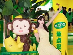 -KK ONE(京基滨河时代店)