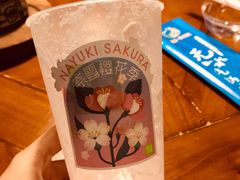 -奈雪的茶(天河城店)