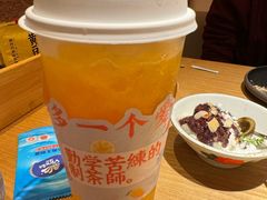 -周丹丹原味烧烤(香格里拉店)