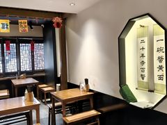 -李百蟹·江南蟹黄面·河景餐厅(夫子庙总店)