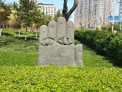 -泰丰公园