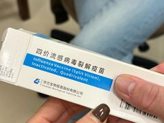 -百汇医疗健康管理与出国体检中心