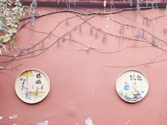 -成都市文殊院