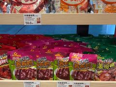 -郴州特产舜华临武鸭(郴州西站店)