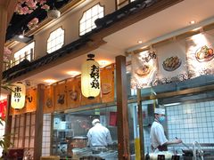 -松子料理(亮马桥店)