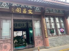 -惠州西湖风景名胜区-丰渚园