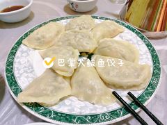 -宾朋海鲜饭庄(兴海路店)