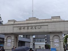 -长洲岛