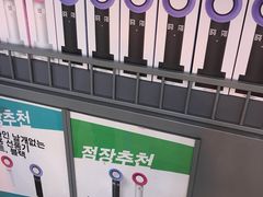 -Olive Young(明洞旗舰店)