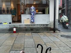 -% Arabica(京都东山店)
