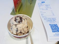 -哈根达斯(天河城店)
