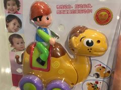 -TOYSRUS玩具反斗城(大连恒隆广场店)